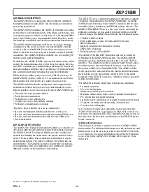 浏览型号ADSP-2186MBST-266的Datasheet PDF文件第3页