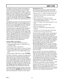 浏览型号ADSP-21991BBC的Datasheet PDF文件第9页