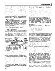浏览型号ADSP-21MOD870的Datasheet PDF文件第3页