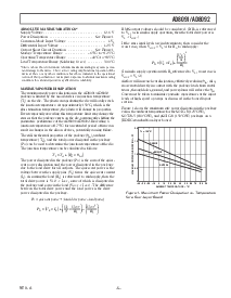 浏览型号AD8092AR的Datasheet PDF文件第5页