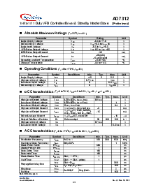 ͺ[name]Datasheet PDFļ5ҳ