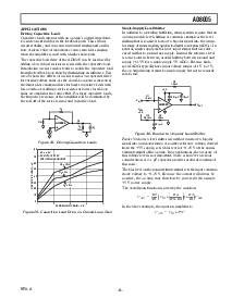 浏览型号AD8005ART-REEL7的Datasheet PDF文件第9页