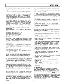 浏览型号ADSP-2184LBST-160的Datasheet PDF文件第3页
