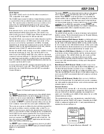浏览型号ADSP-2184LBST-160的Datasheet PDF文件第7页