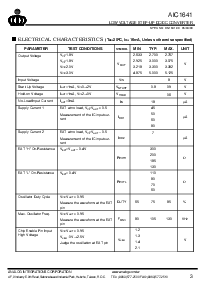 浏览型号AIC1641-33CW的Datasheet PDF文件第3页