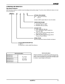 ͺ[name]Datasheet PDFļ5ҳ