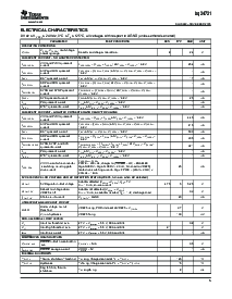 浏览型号BQ24721RHBT的Datasheet PDF文件第5页
