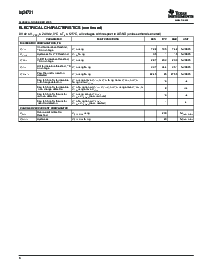 浏览型号BQ24721RHBT的Datasheet PDF文件第6页