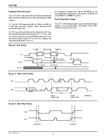 浏览型号CAT1161PI-25TE13的Datasheet PDF文件第6页