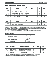 浏览型号CAT1320PI-25TSSOP的Datasheet PDF文件第5页
