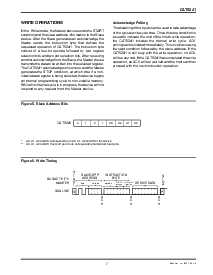 浏览型号CAT5241UI-10的Datasheet PDF文件第7页