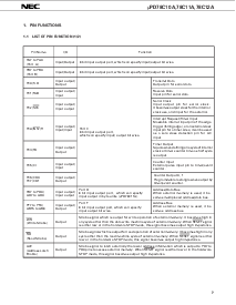 浏览型号UPD78C12AGQ的Datasheet PDF文件第7页