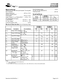 浏览型号CY7C109B-20VC的Datasheet PDF文件第2页