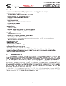 浏览型号CY7C63000的Datasheet PDF文件第4页