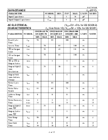 ����ͺ�[name]��Datasheet PDF�ļ���4ҳ