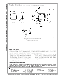浏览型号DS26LS31MW/883的Datasheet PDF文件第8页
