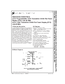 浏览型号DS90CF383AMTD的Datasheet PDF文件第1页