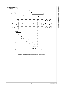 ͺ[name]Datasheet PDFļ9ҳ