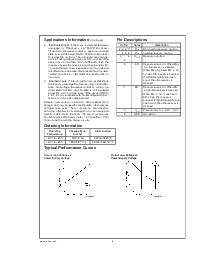 浏览型号DS90LV048ATMTC的Datasheet PDF文件第6页