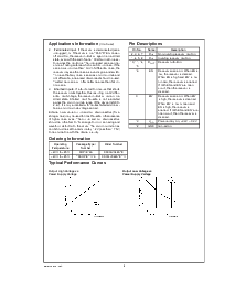 ͺ[name]Datasheet PDFļ6ҳ