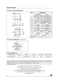 浏览型号EMIF04-2005QCF的Datasheet PDF文件第4页