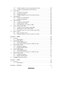 ͺ[name]Datasheet PDFļ9ҳ