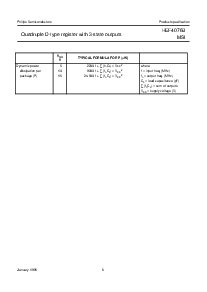 ͺ[name]Datasheet PDFļ6ҳ