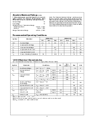 浏览型号54LS138N的Datasheet PDF文件第2页