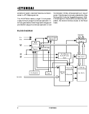 浏览型号HY29F040A的Datasheet PDF文件第2页