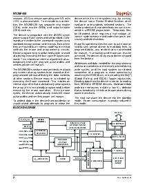 浏览型号HY29F400BT45的Datasheet PDF文件第2页
