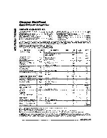 浏览型号ICL7652CPD的Datasheet PDF文件第2页