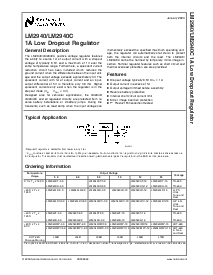 浏览型号LM2940CS-15的Datasheet PDF文件第1页