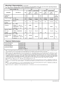 浏览型号LM2940CS-15的Datasheet PDF文件第7页