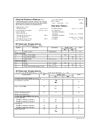 浏览型号LM629M-6的Datasheet PDF文件第3页