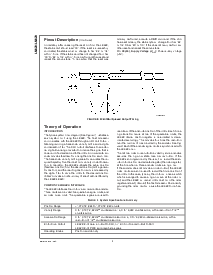 浏览型号LM629M-6的Datasheet PDF文件第8页