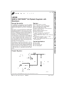 浏览型号LM2588S-12的Datasheet PDF文件第1页