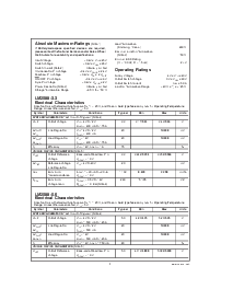 浏览型号LM2588S-12的Datasheet PDF文件第3页
