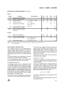 浏览型号L4938NPD的Datasheet PDF文件第5页