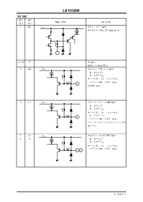 浏览型号LB11825M的Datasheet PDF文件第5页