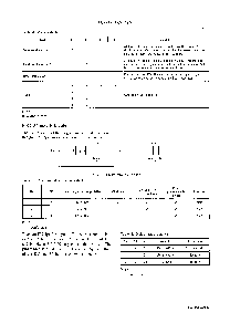 浏览型号LC7219的Datasheet PDF文件第9页