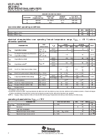 浏览型号LF347N的Datasheet PDF文件第2页