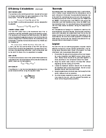 浏览型号LM1770SMF的Datasheet PDF文件第13页