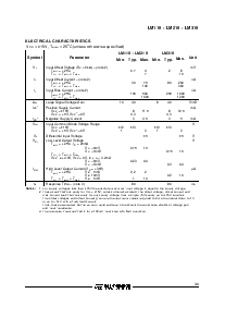 浏览型号LM219D的Datasheet PDF文件第3页