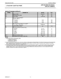 ͺ[name]Datasheet PDFļ2ҳ