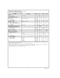 浏览型号LM231AN的Datasheet PDF文件第3页