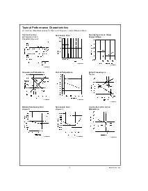 浏览型号LM231AN的Datasheet PDF文件第5页