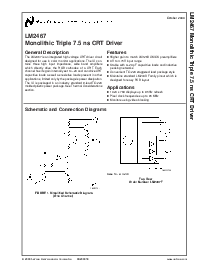 浏览型号LM2467TA的Datasheet PDF文件第1页