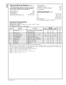 浏览型号LM2467TA的Datasheet PDF文件第2页