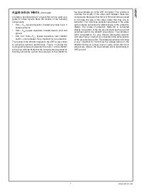 浏览型号LM2467TA的Datasheet PDF文件第7页