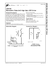 浏览型号LM2469TA的Datasheet PDF文件第1页